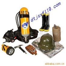 供应船用DXZ型消防员装备、消防装备、消防防护设备