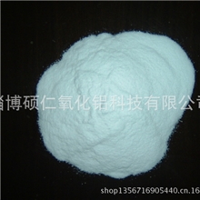 供应大量高纯氢氧化铝99.995