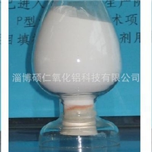 供应氧化铝抛光用ND-PG玻璃抛光用氧化铝抛光粉（通用）