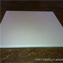 耐火砖堇青石带温板佛山南方牌，长期供应欢迎来电咨询