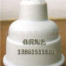 陶瓷\高频瓷、滑石瓷，注浆瓷\紫外瓷灯头