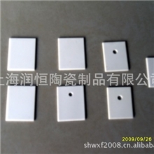 供应陶瓷片，陶瓷基板，陶瓷绝缘片，陶瓷垫片，异型陶瓷片