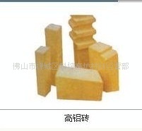 高铝重质砖
