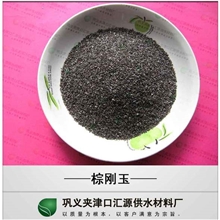 生产94.5%高含量一级棕刚玉高级磨料用的棕刚玉