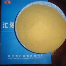 2013聚合氯化铝厂家特优价净水剂产品聚合氯化铝