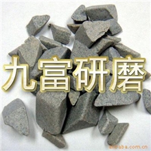 棕刚玉研磨石【厂家直销】