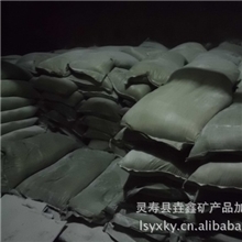 供应圆粒砂烘干砂水洗砂球场砂