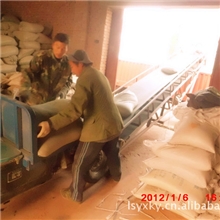 供应捣打料炉衬料复合炉料