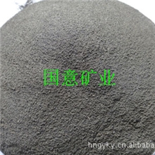 国意生产的磁铁矿58%,适用于医疗、环保过滤材料