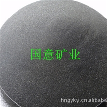 海南国意销售的锡矿58%