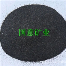 国意矿业销售49%钛精矿、适应钛合金、高钛渣用料