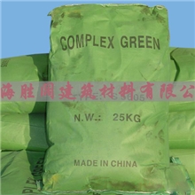 上海现货供应环氧地坪漆专用氧化铁绿地坪绿颜料粉