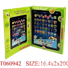 厂家直销电动迷你平板电脑英文学习机儿童益智学习机832