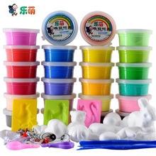 乐萌超轻纸粘土3d彩泥橡皮泥24色套装太空创意泥无毒环保