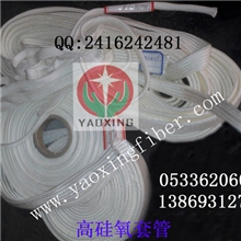 &Oslash;5mm高硅氧套管耐高温隔热套管热电偶绝热绝缘套管