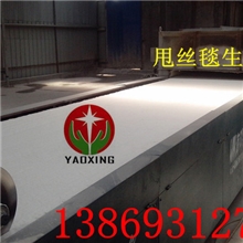 25mm陶瓷纤维毯砖窑窑顶保温修补用保温毯硅酸铝纤维棉毯