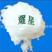 优质硅酸铝陶瓷纤维棉陶瓷纤维甩丝棉、喷吹棉