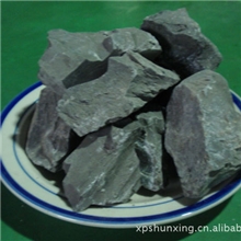 铝矾矿,是生产硫酸铝，氯化铝等净水剂优质原料