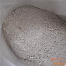 供应川耐牌高性能耐火浇注料