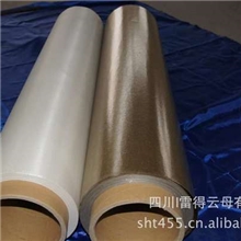 供应雷得厚型金云母卷