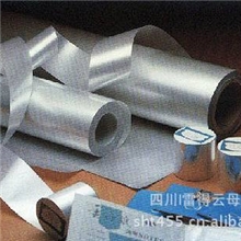 人工合成晶体云母纸