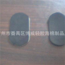 供应泡棉垫片EVA防滑垫背胶海棉片脚垫【品质保证质量可靠】