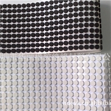 厂家直销防火eva垫eva脚垫eva垫片