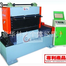 泰安太阳能支架自动生产线%泰安冲床自动送料机生产厂家,