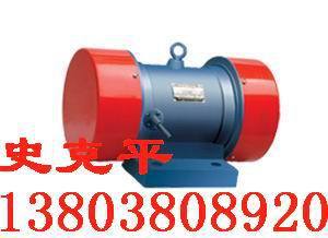 YZD-50-2振动电机重直振动源振动电机振动电机批发零售