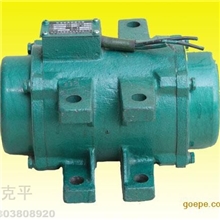ZW-13平板振动器3KWZW-10混凝土振动器