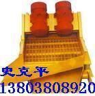 提供宏达新型节能高效重型通用振动筛/矿用振动筛/宏达价格最优惠