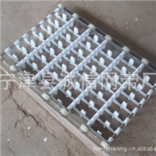 热销推荐洗碗机网带乙型网带塑料网链网带