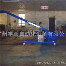 装车输送机、移动式装车机、广州装车机