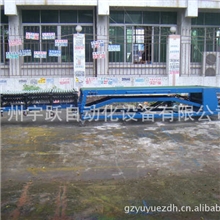 装车输送机、广州装车机、装车机（带伸缩滚筒）