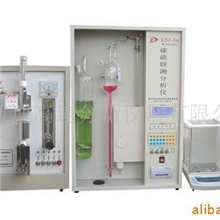 供应碳硫分析仪全自动碳硫分析仪碳硫仪