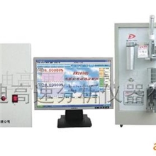 电弧红外碳硫分析仪
