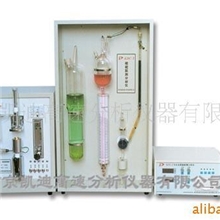 供应铸件化验仪