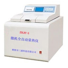 全自动量热仪