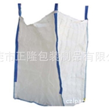 广东东莞深圳集装袋太空袋设计订做【就选大厂家】