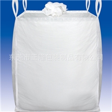 广东东莞深圳集装袋吨袋太空袋设计订做【就选大厂家】