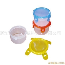 供应三件套保鲜盒,塑料盒,保鲜盒,家居塑料制品