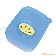 供应三件套保鲜盒,塑料盒,储物盒,保鲜盒