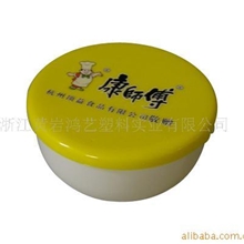 供应保鲜碗,家居塑料制品,塑料碗,促销碗,碗