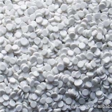 PP材料专用母料