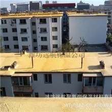 潍坊远航楼顶保温