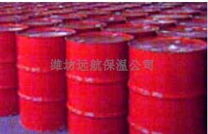 潍坊远航专业供应聚氨酯保温材料（黑料白料）