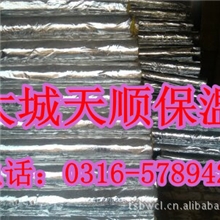 【专业生产】绝热节能贴铝箔玻璃棉管