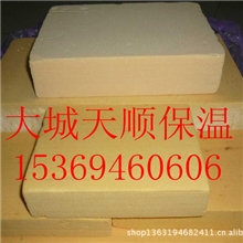 外墙隔离带防火酚醛保温板