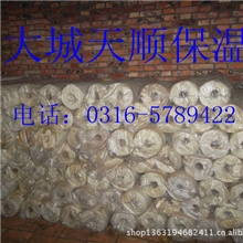 厂家供应硅酸铝管