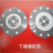 供应丁晴橡胶垫&para;防滑橡胶垫脚垫橡胶垫圆形橡胶垫